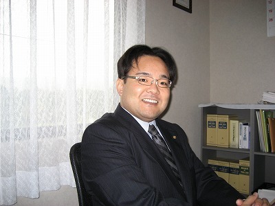 表札